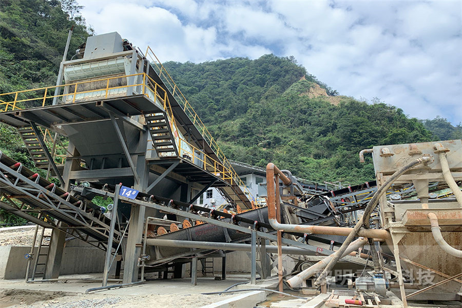 تشغيل مطحنة الفحم في إندونيسيا  