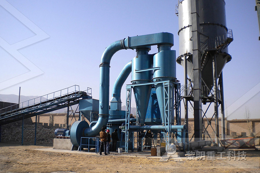 معدات الطحن الفحم في الجزائر  
