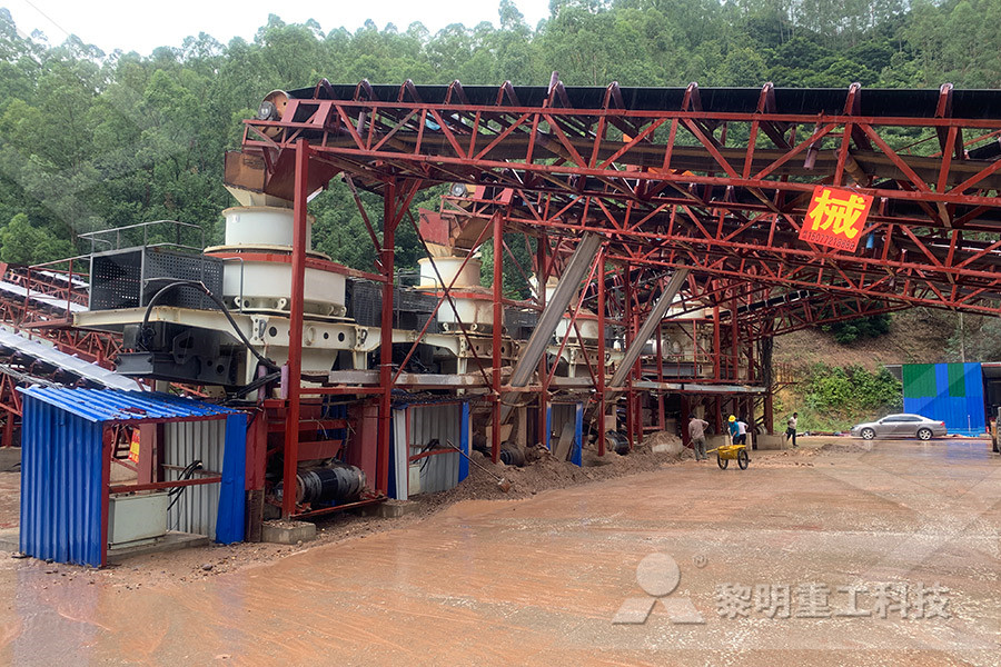 شركات تعدين خام الحديد في ماليزيا  