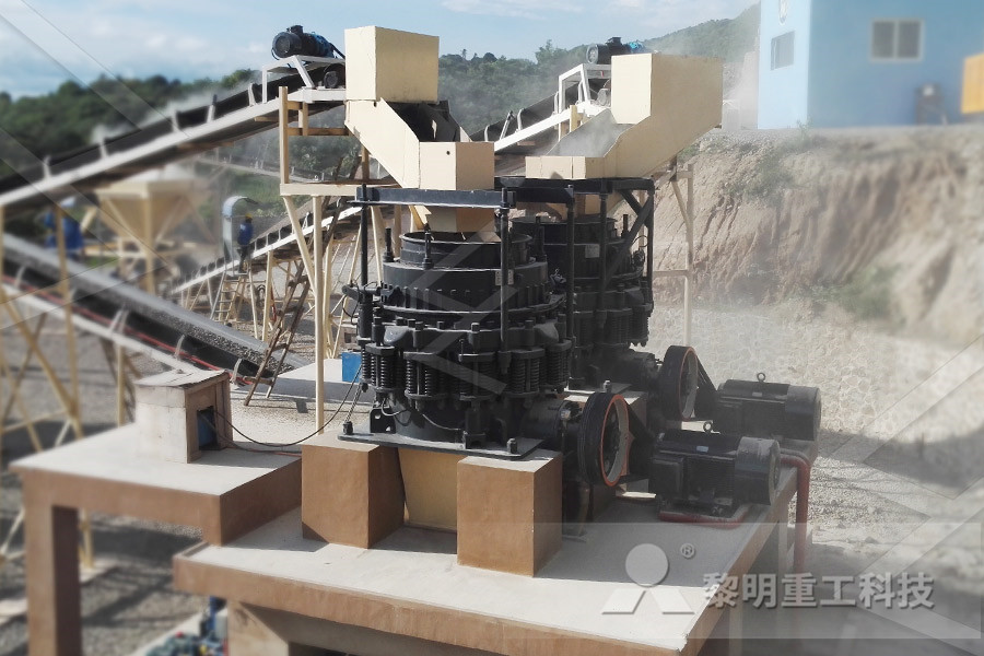 كسارات الصين معدات إنتاج حجر الغرانيت  